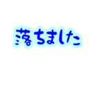 うるうる うさぎ 何も上手くいかない（個別スタンプ：5）