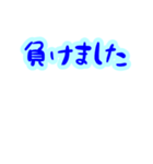 うるうる うさぎ 何も上手くいかない（個別スタンプ：7）