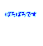 うるうる うさぎ 何も上手くいかない（個別スタンプ：10）