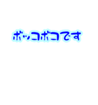 うるうる うさぎ 何も上手くいかない（個別スタンプ：11）