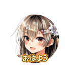 美少女JKスタンプ♪（個別スタンプ：1）