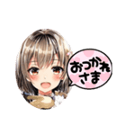 美少女JKスタンプ♪（個別スタンプ：3）