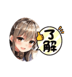 美少女JKスタンプ♪（個別スタンプ：4）