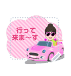 You can add words this message stickers！（個別スタンプ：1）