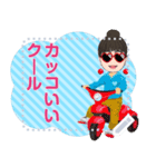 You can add words this message stickers！（個別スタンプ：3）