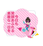 You can add words this message stickers！（個別スタンプ：5）