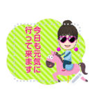 You can add words this message stickers！（個別スタンプ：6）