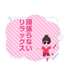 You can add words this message stickers！（個別スタンプ：9）