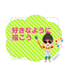 You can add words this message stickers！（個別スタンプ：10）