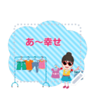 You can add words this message stickers！（個別スタンプ：11）