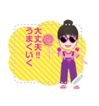 You can add words this message stickers！（個別スタンプ：12）