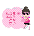 You can add words this message stickers！（個別スタンプ：13）