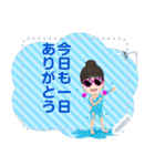 You can add words this message stickers！（個別スタンプ：15）