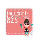 You can add words this message sticker's（個別スタンプ：1）