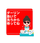 You can add words this message sticker's（個別スタンプ：3）