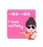 You can add words this message sticker's（個別スタンプ：11）