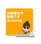 You can add words this message sticker's（個別スタンプ：13）