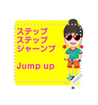 You can add words this message sticker's（個別スタンプ：15）