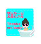 You can add words this message sticker's（個別スタンプ：16）