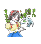 ふんわり❤️童話のお姫様（個別スタンプ：5）