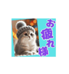 [動く]ポップアップ 猫1（個別スタンプ：7）