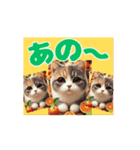 [動く]ポップアップ 猫1（個別スタンプ：10）