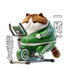 緑ジャージネコ(筋トレ)（個別スタンプ：15）