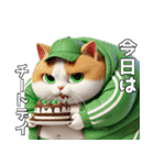 緑ジャージネコ(筋トレ)（個別スタンプ：21）