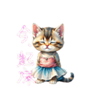 子猫かわいい会話 日常 仲良くなれる（個別スタンプ：2）