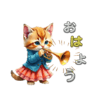 子猫かわいい会話 日常 仲良くなれる（個別スタンプ：6）