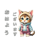 子猫かわいい会話 日常 仲良くなれる（個別スタンプ：7）