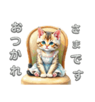 子猫かわいい会話 日常 仲良くなれる（個別スタンプ：9）