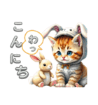 子猫かわいい会話 日常 仲良くなれる（個別スタンプ：10）