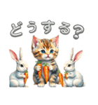 子猫かわいい会話 日常 仲良くなれる（個別スタンプ：11）