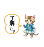 子猫かわいい会話 日常 仲良くなれる（個別スタンプ：18）