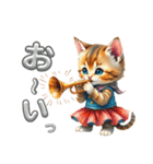 子猫かわいい会話 日常 仲良くなれる（個別スタンプ：22）