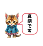 子猫かわいい会話 日常 仲良くなれる（個別スタンプ：25）