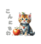 子猫かわいい会話 日常 仲良くなれる（個別スタンプ：27）