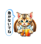 子猫かわいい会話 日常 仲良くなれる（個別スタンプ：29）