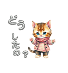 子猫かわいい会話 日常 仲良くなれる（個別スタンプ：32）