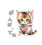 子猫かわいい会話 日常 仲良くなれる（個別スタンプ：33）