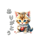 子猫かわいい会話 日常 仲良くなれる（個別スタンプ：34）