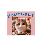 [動く] ポップアップ猫 2（個別スタンプ：2）