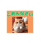 [動く] ポップアップ猫 2（個別スタンプ：3）