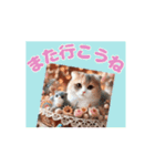 [動く] ポップアップ猫 2（個別スタンプ：11）