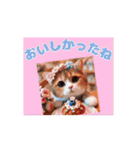 [動く] ポップアップ猫 2（個別スタンプ：12）