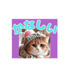 [動く] ポップアップ猫 2（個別スタンプ：15）