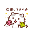 ねこのニャンタン_ ネコごころ（個別スタンプ：19）