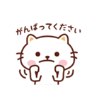 ねこのニャンタン_ ネコごころ（個別スタンプ：21）