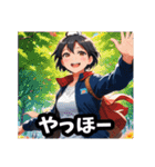 ラブコメヒロイン的美少女 Vol.1（個別スタンプ：1）